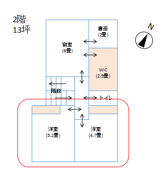 我が家の子供部屋間取り
